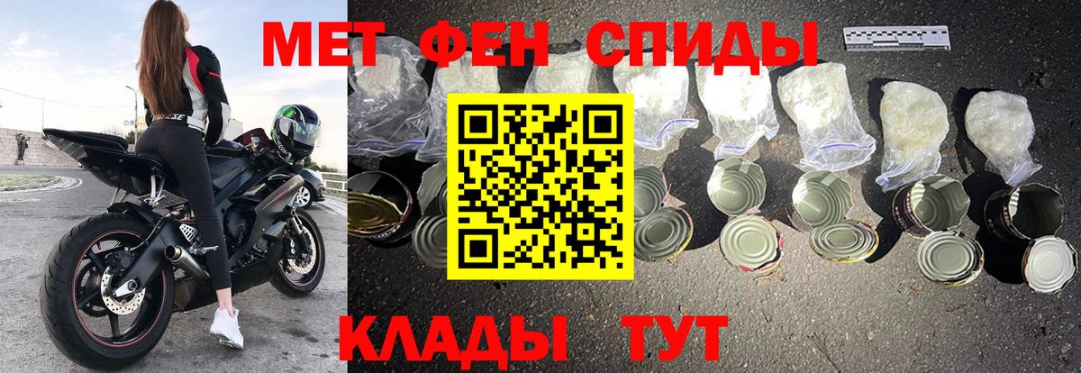 Якутск  АМФ 97%  Вход с VPN 