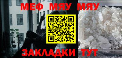 прущие крисы Коммунар