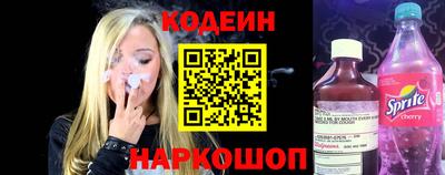 прущие крисы Коммунар