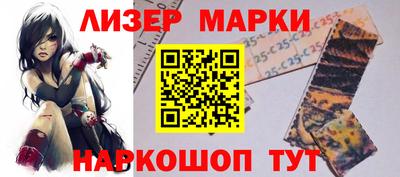 прущие крисы Коммунар