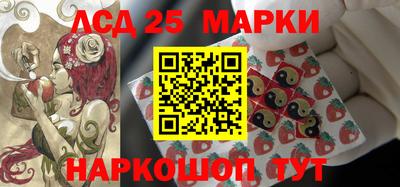 прущие крисы Коммунар
