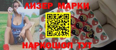 альфа пвп Конаково