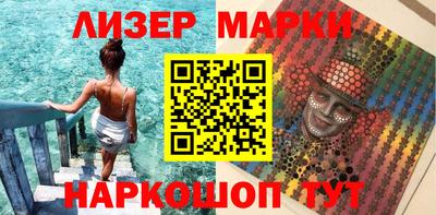 прущие крисы Коммунар