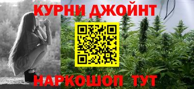 прущие крисы Коммунар