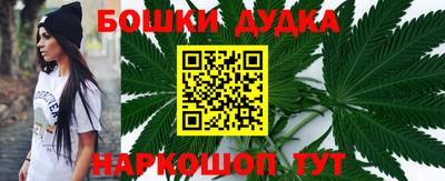 прущие крисы Коммунар