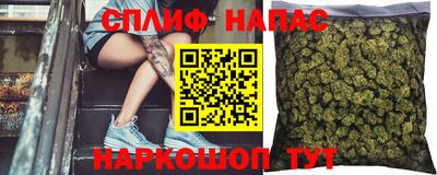 мескалин Лесосибирск
