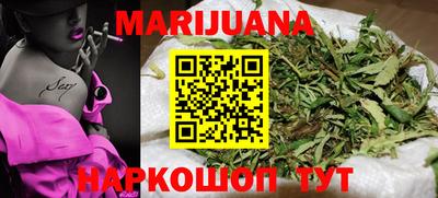 прущие крисы Коммунар
