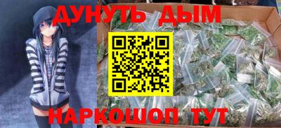 альфа пвп Конаково