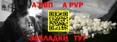 прущие крисы Коммунар