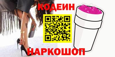 прущие крисы Коммунар