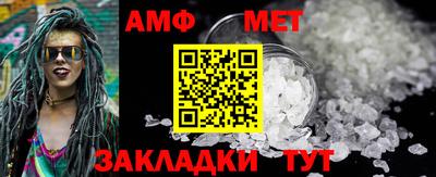 прущие крисы Коммунар