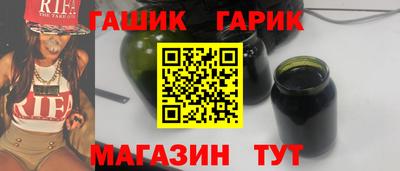 альфа пвп Конаково