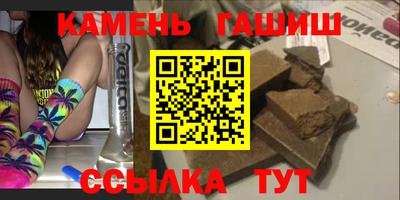 альфа пвп Конаково