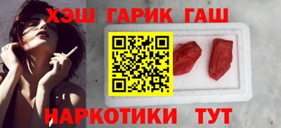 прущие крисы Коммунар