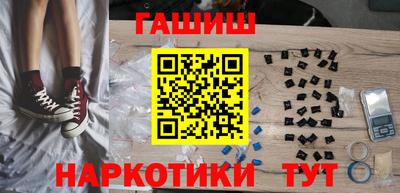 прущие крисы Коммунар