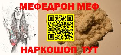 марки nbome Комсомольск-на-Амуре