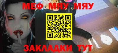 прущие крисы Коммунар