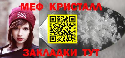 марки nbome Комсомольск-на-Амуре