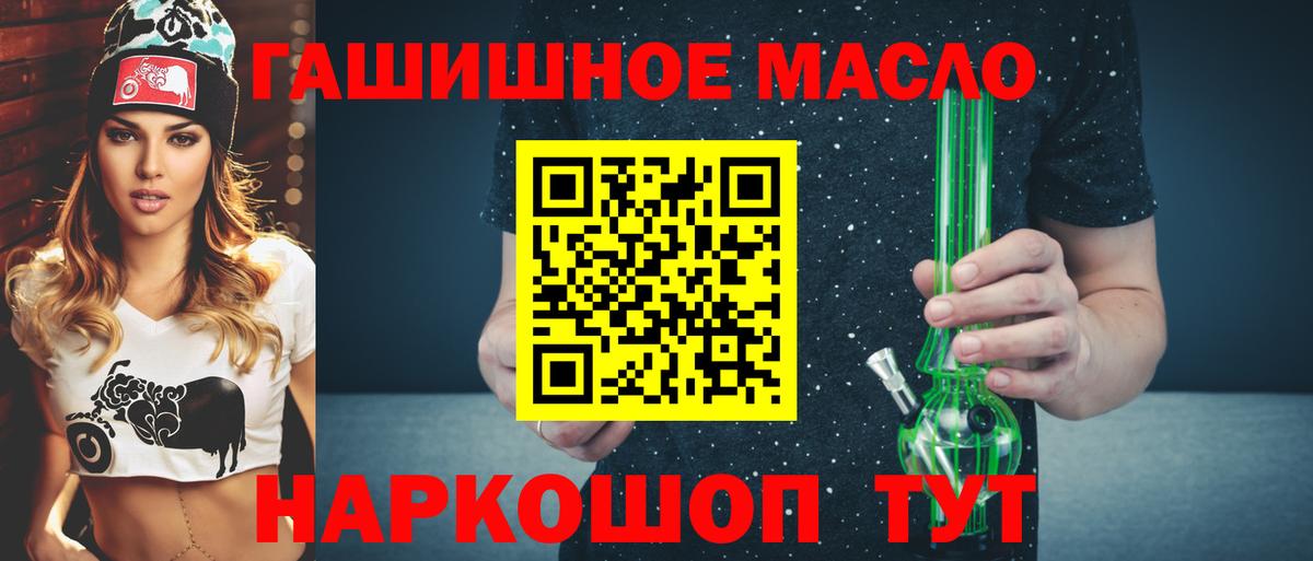МЕФ Якутск